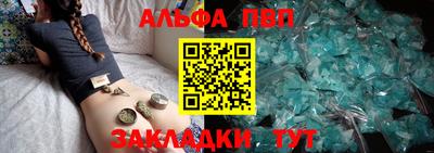 герыч Кинель