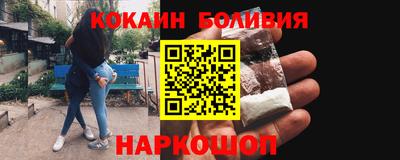 2c-b Кимры