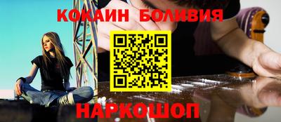 дурь Кингисепп