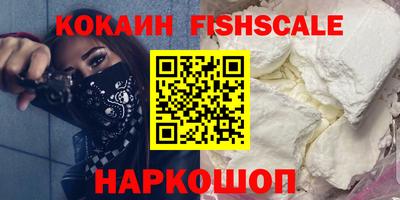 дурь Кингисепп