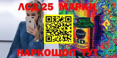 2c-b Кимры