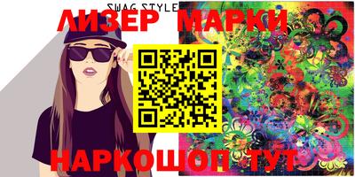 герыч Кинель