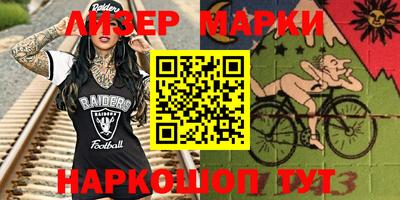 герыч Кинель