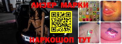 2c-b Кимры
