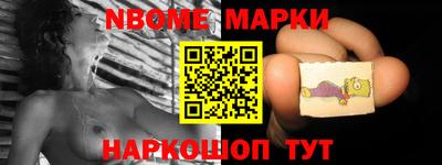 2c-b Кимры