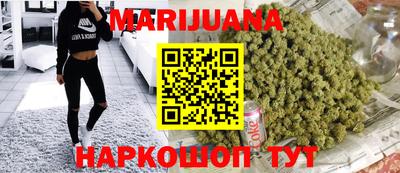 дурь Кингисепп