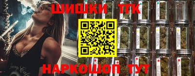 2c-b Кимры
