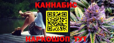 дурь Кингисепп