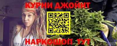 2c-b Кимры