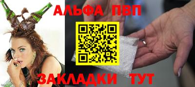 2c-b Кимры