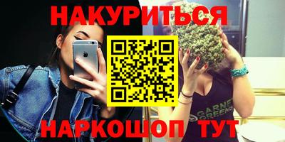 герыч Кинель
