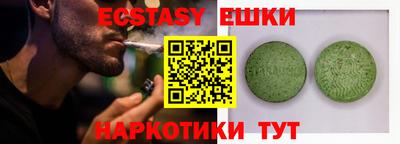 2c-b Кимры