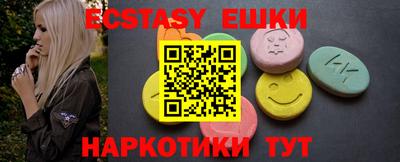2c-b Кимры