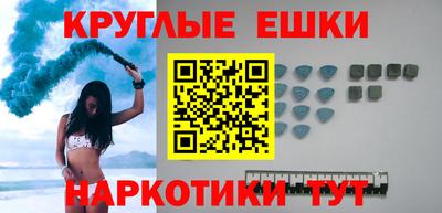 2c-b Кимры