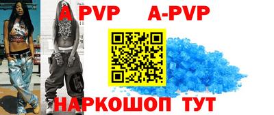 герыч Кинель