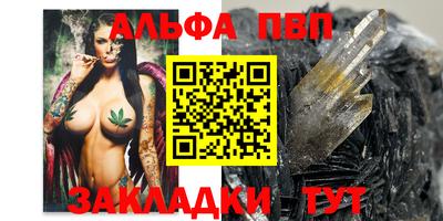 2c-b Кимры