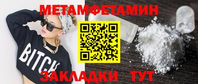 дурь Кингисепп