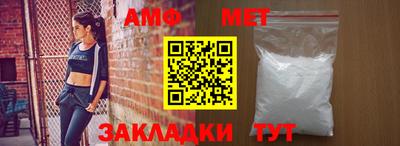 герыч Кинель