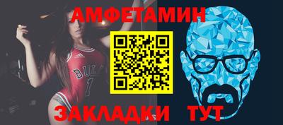 герыч Кинель