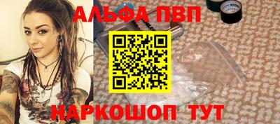 2c-b Кимры