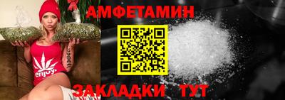 дурь Кингисепп
