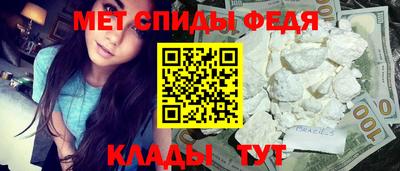 дурь Кингисепп