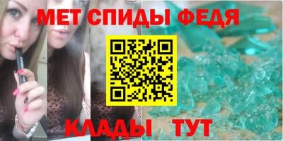 дурь Кингисепп