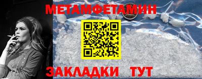 герыч Кинель
