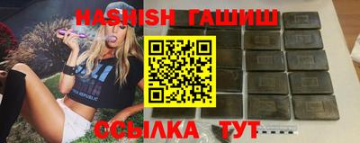 дурь Кингисепп