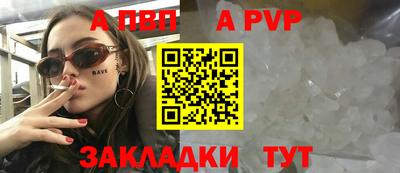 2c-b Кимры