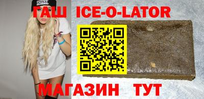 дурь Кингисепп