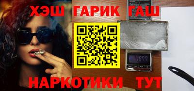 дурь Кингисепп
