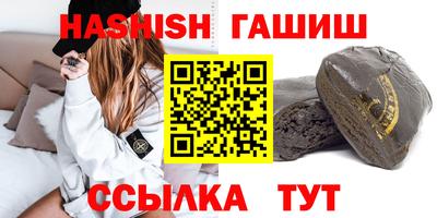 2c-b Кимры