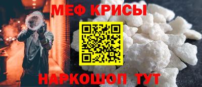 2c-b Кимры