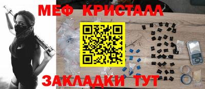 герыч Кинель