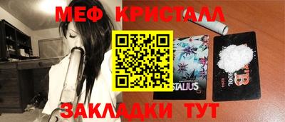 дурь Кингисепп