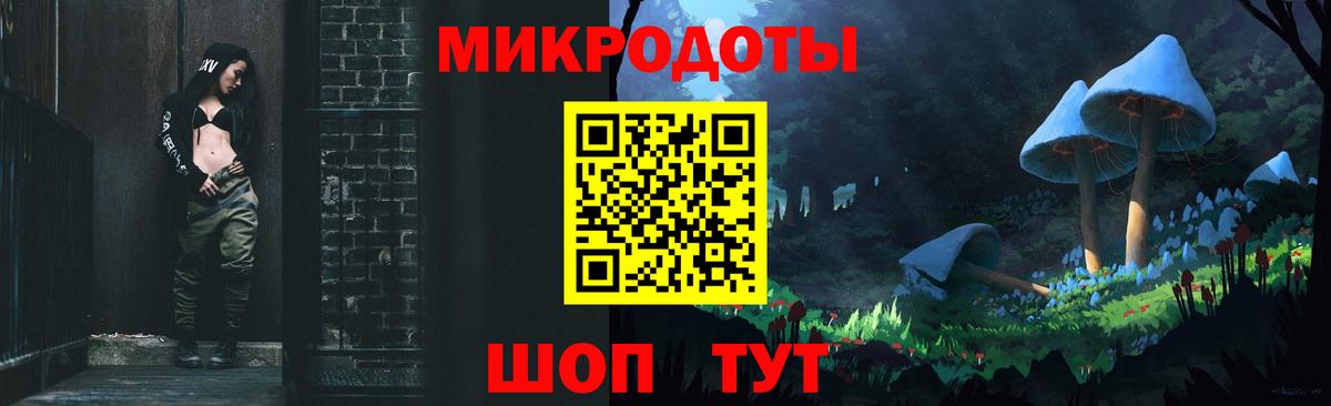 Орехово-Зуево  Галлюциногенные грибы GOLDEN TEACHER  Вход с VPN  цена наркотик  Галлюциногенные грибы мухоморы 